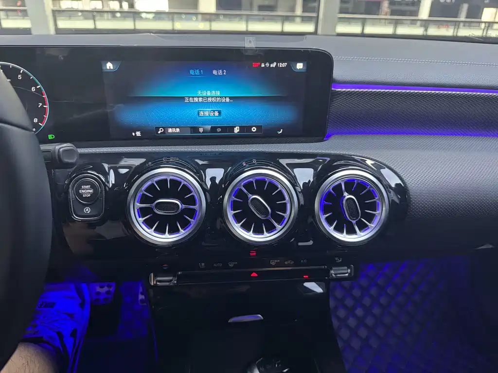 Mercedes-Benz A-Class 2022