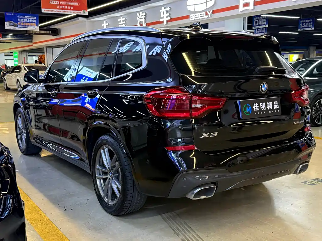 BMW X3 2020 — фото 12