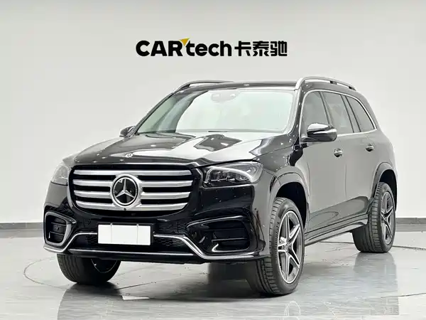Mercedes-Benz GLS 2024