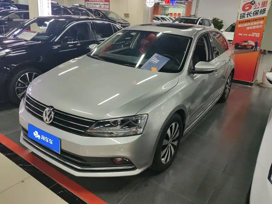 Volkswagen Sagitar 2019
