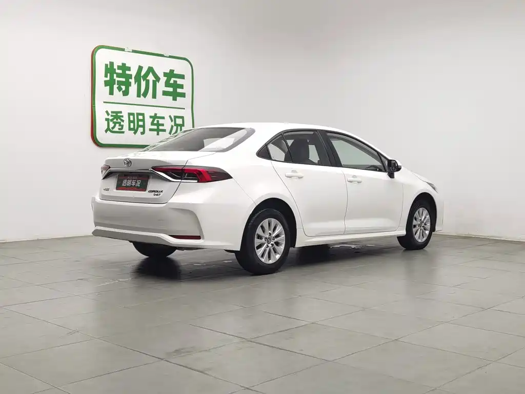 Toyota Corolla 2021