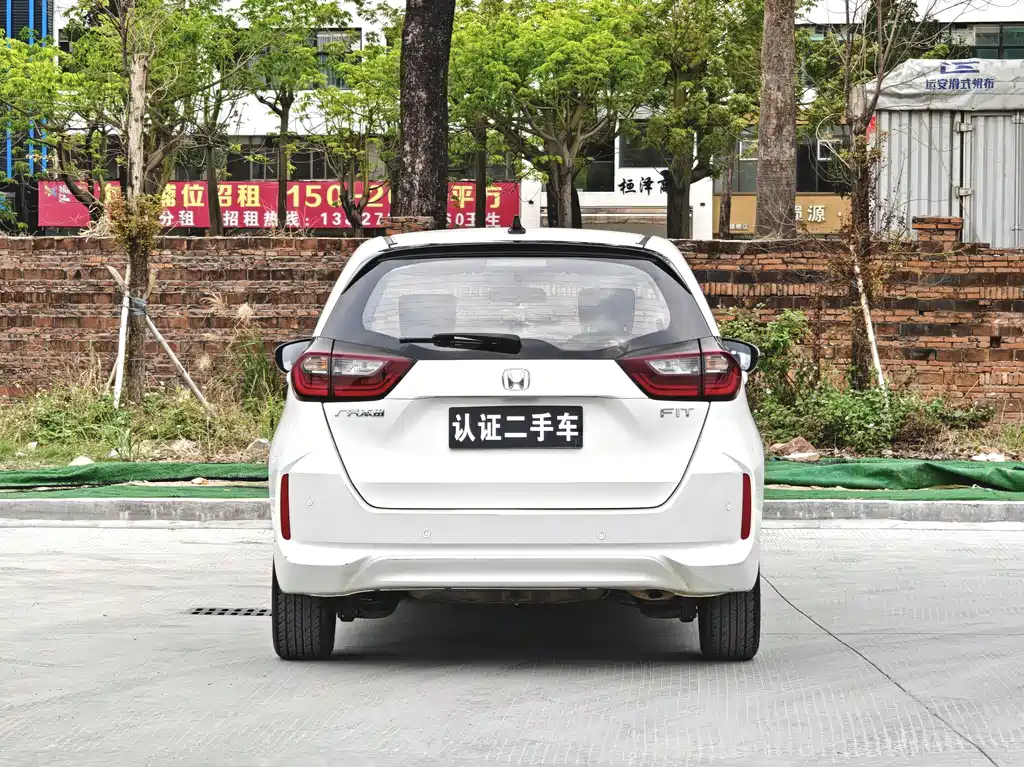 Honda Fit 2023 — фото 6