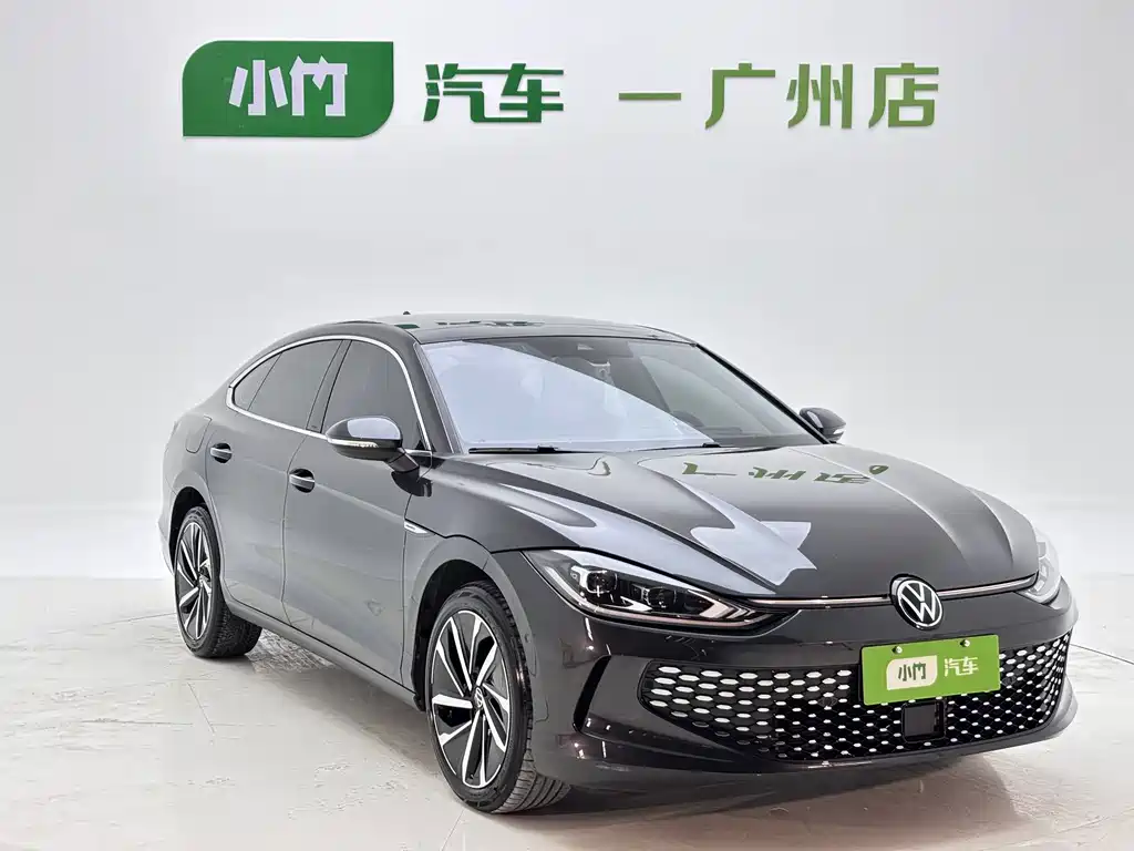 Volkswagen Lamando 2023