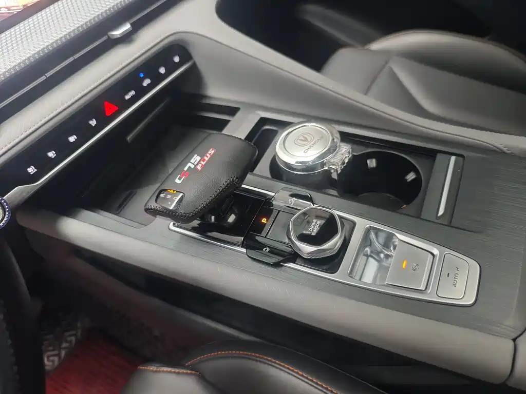 Changan CS75 PLUS 2022 — фото 14