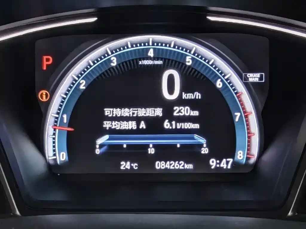 Honda Civic 2020 — фото 16
