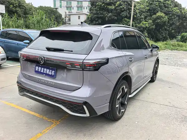 Volkswagen Tiguan L 2024