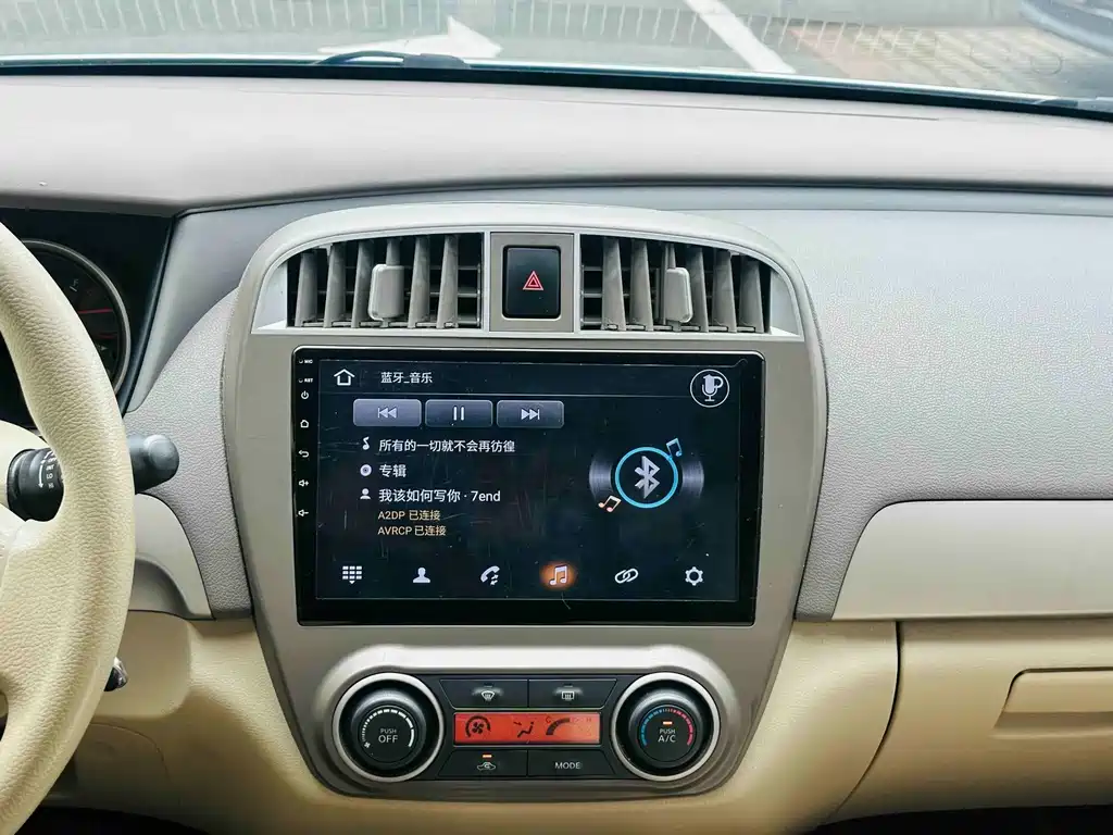 Nissan Sylphy 2015 — фото 15