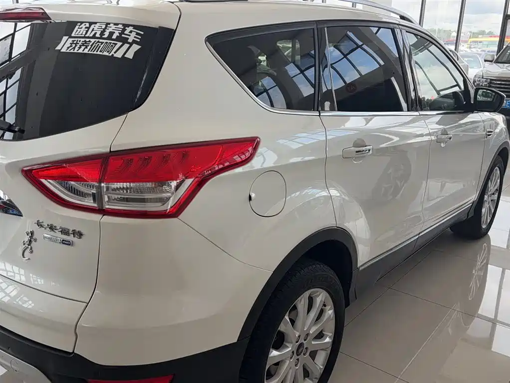 Ford Kuga 2015 — фото 22