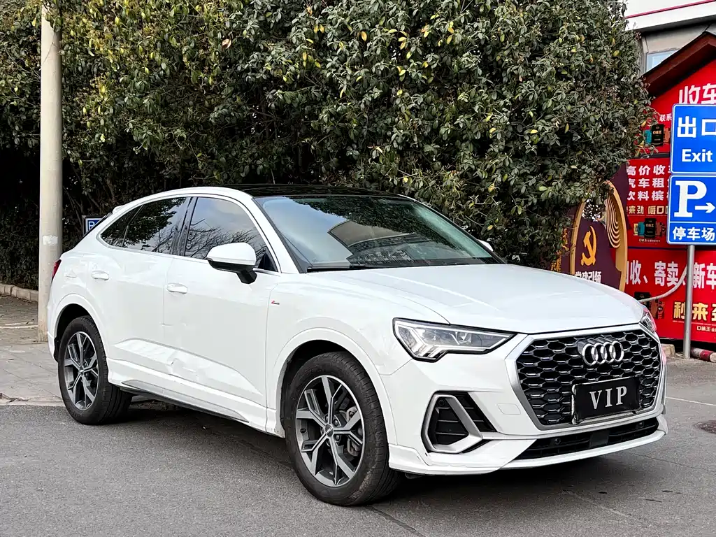 Audi Q3 Sportback 2020
