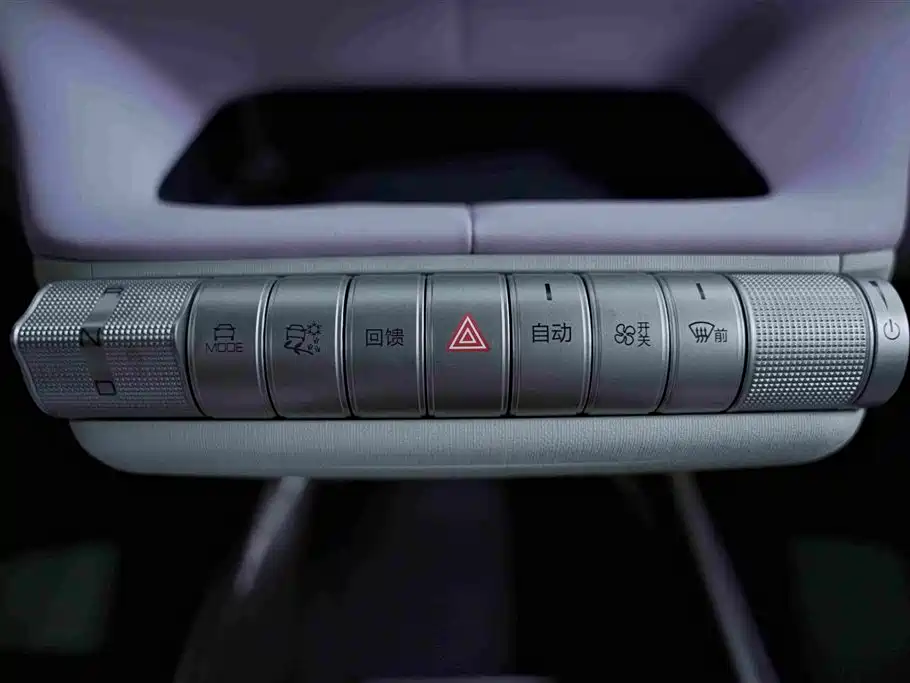 BYD Dolphin 2023 — фото 10