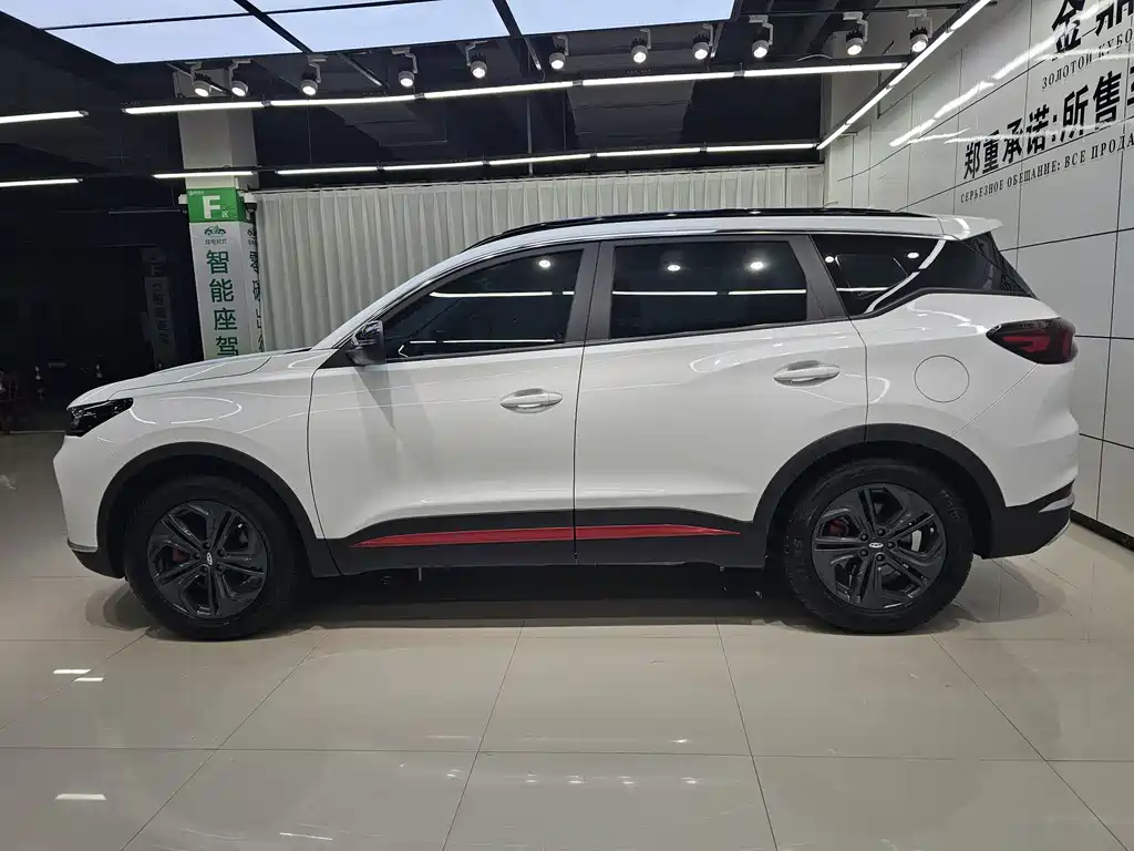 Chery Tiggo 7 2023
