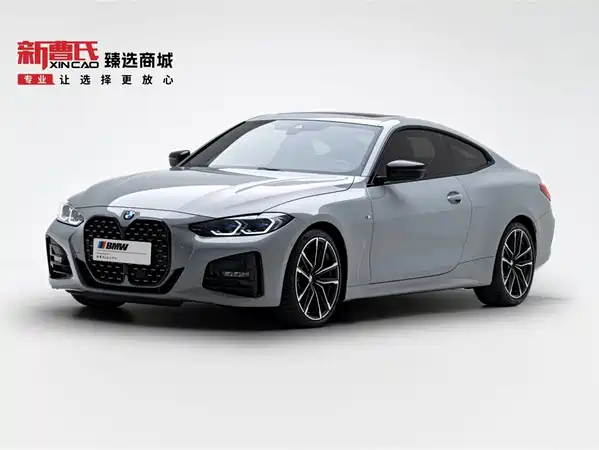BMW 4 Series 2023
