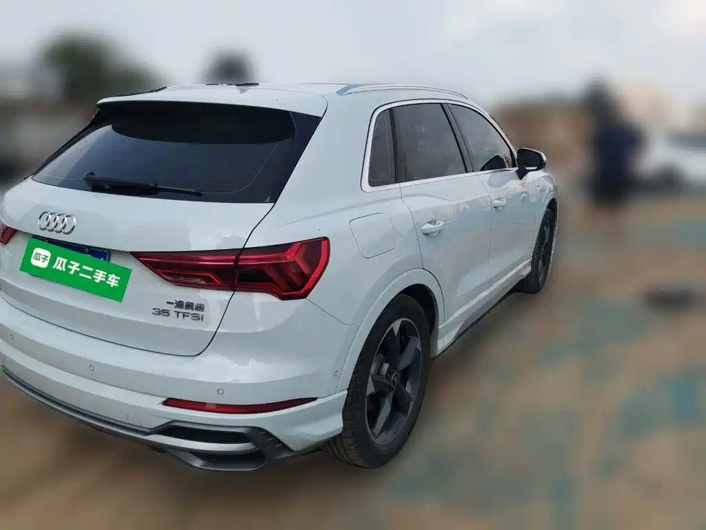 Audi Q3 2023