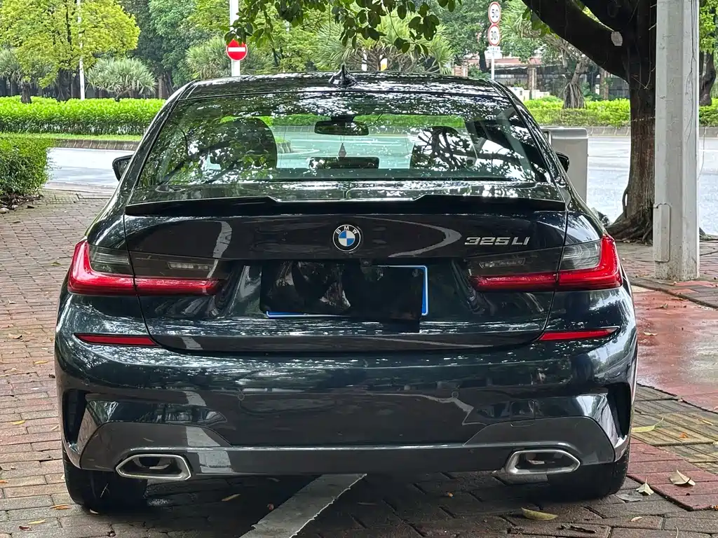 BMW 3 Series 2020