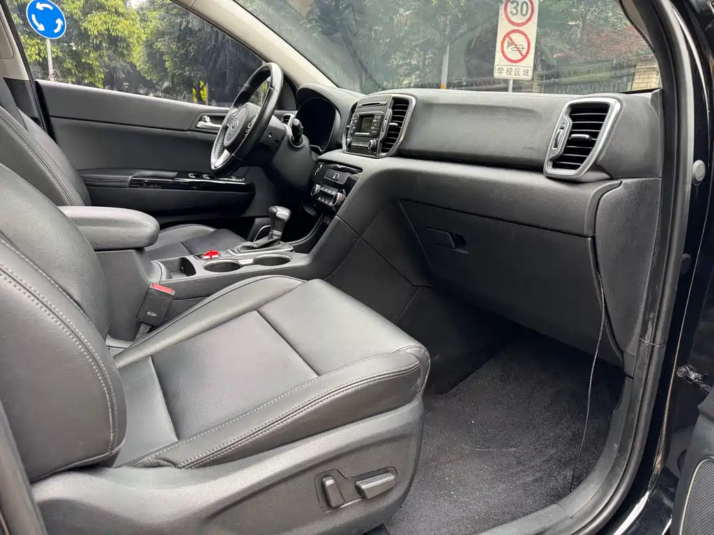 Kia KX5 2016 — фото 15