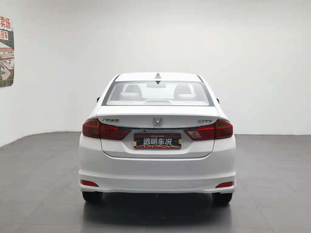 Honda City 2017