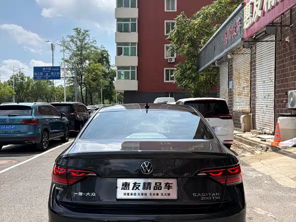 Volkswagen Sagitar 2022