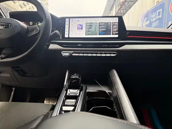 Geely Binrui 2022