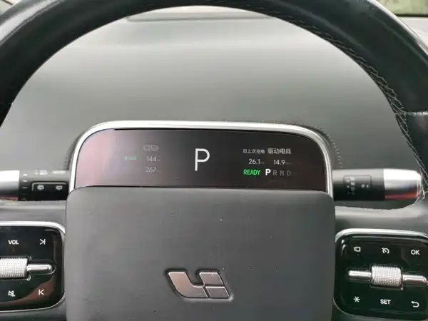 Li Auto L9 2023