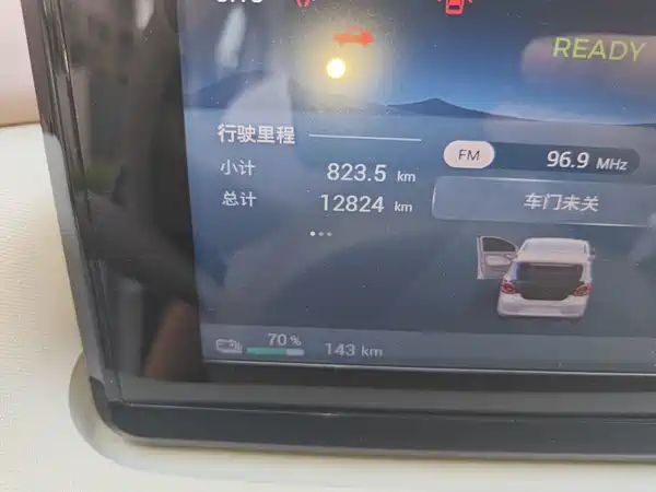 Wuling Hongguang MINIEV 2025