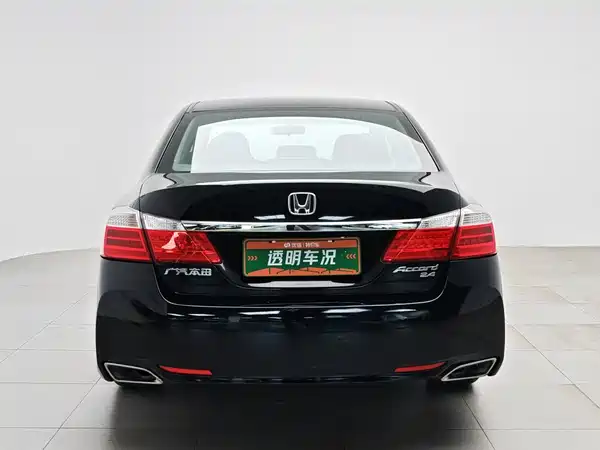 Honda Accord 2014
