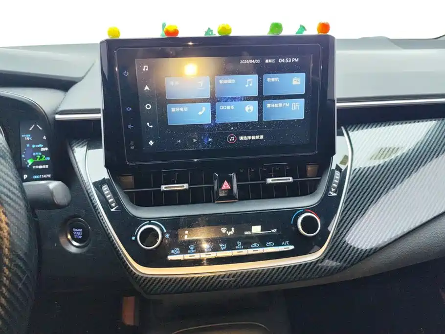Toyota Levin 2021 — фото 13