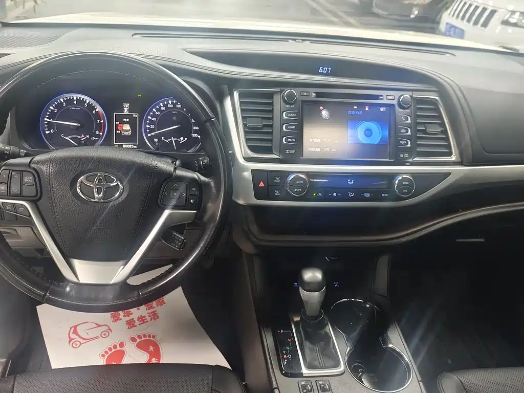 Toyota Highlander 2015 — фото 6