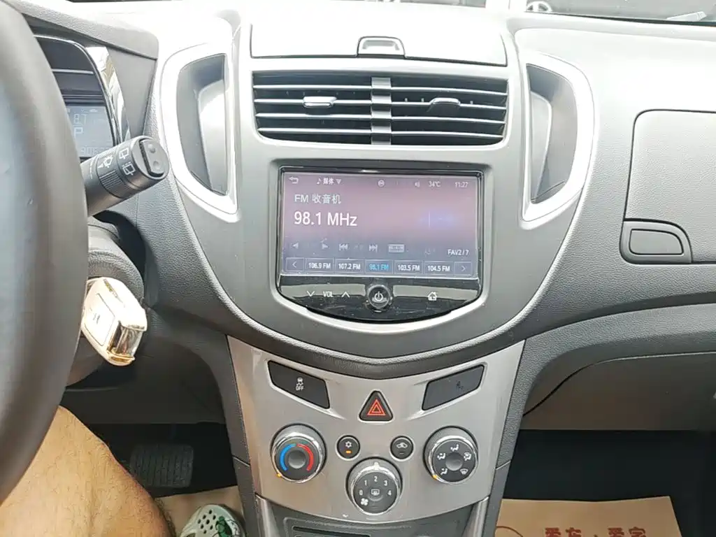 Chevrolet Trax 2015 — фото 13