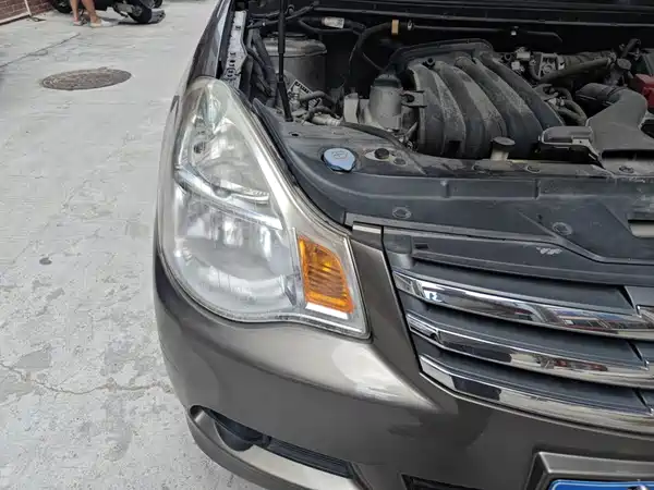 Nissan Sylphy 2017