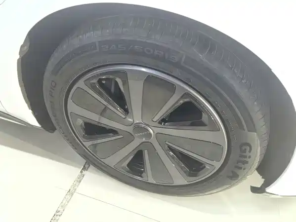 Luxeed S7 2024