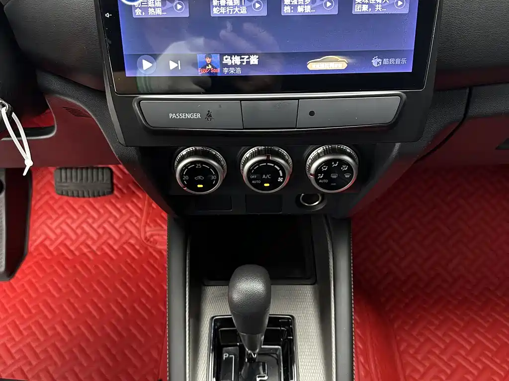 Mitsubishi Jinxuan ASX 2023 — фото 14