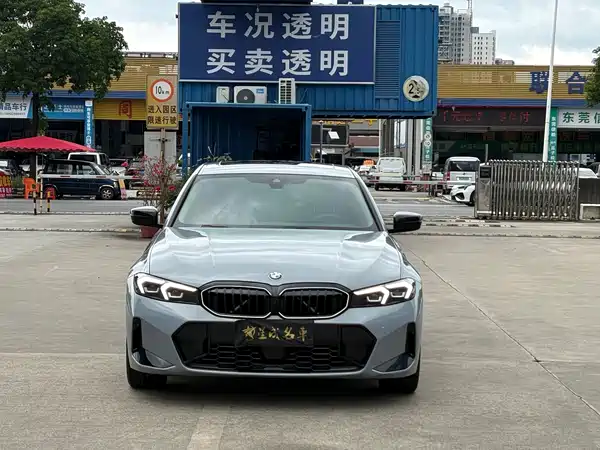 BMW 3 Series 2025