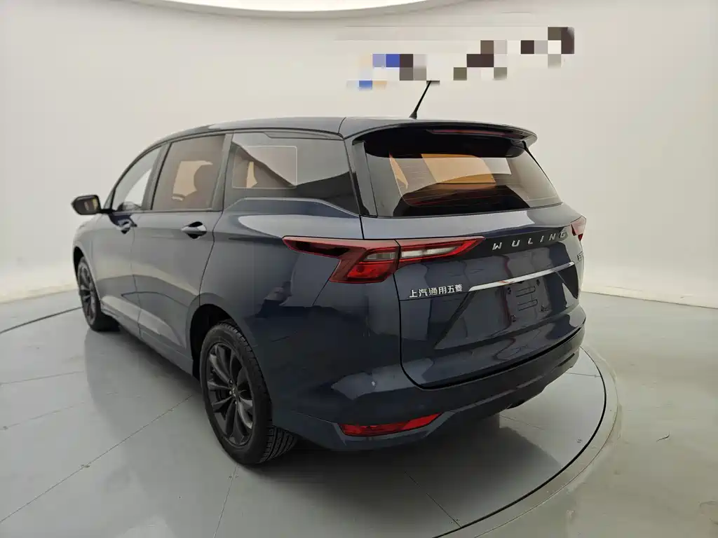 Wuling Capgemini 2022