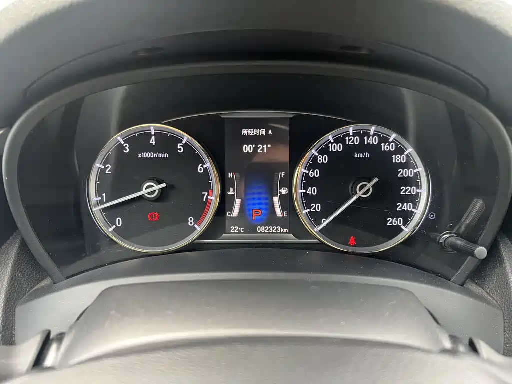 Honda Spirior 2016 — фото 11