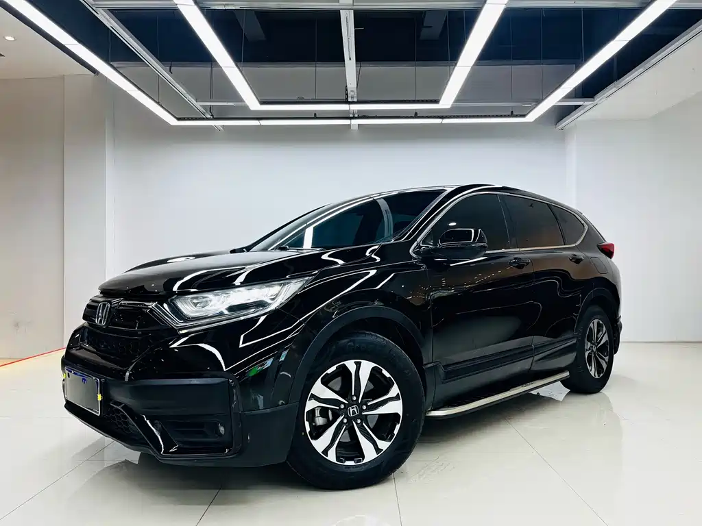 Honda CR-V 2020