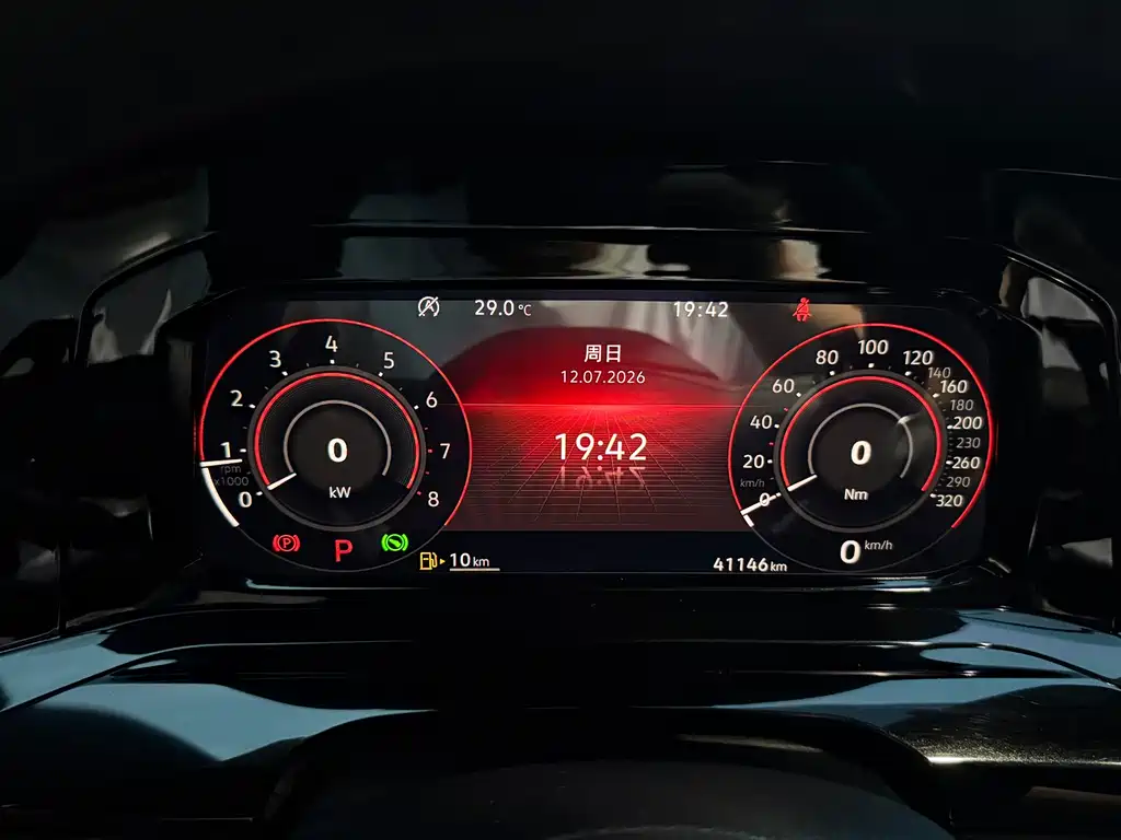 Volkswagen Golf 2022