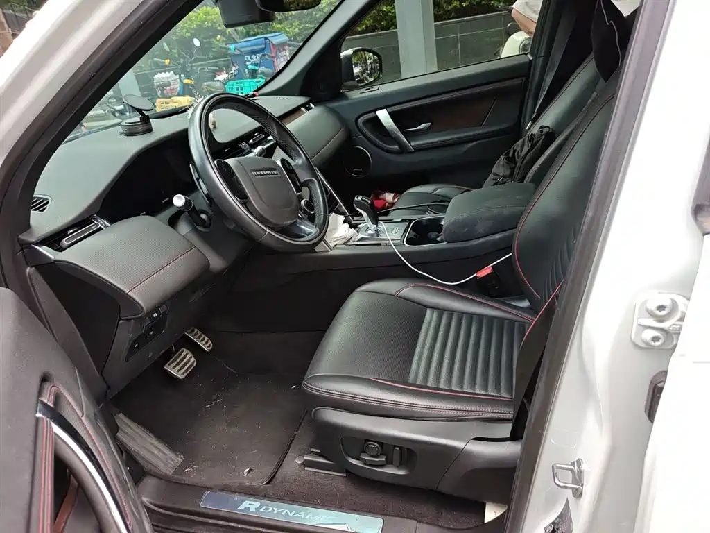 Land Rover Discovery Sport 2020 — фото 11