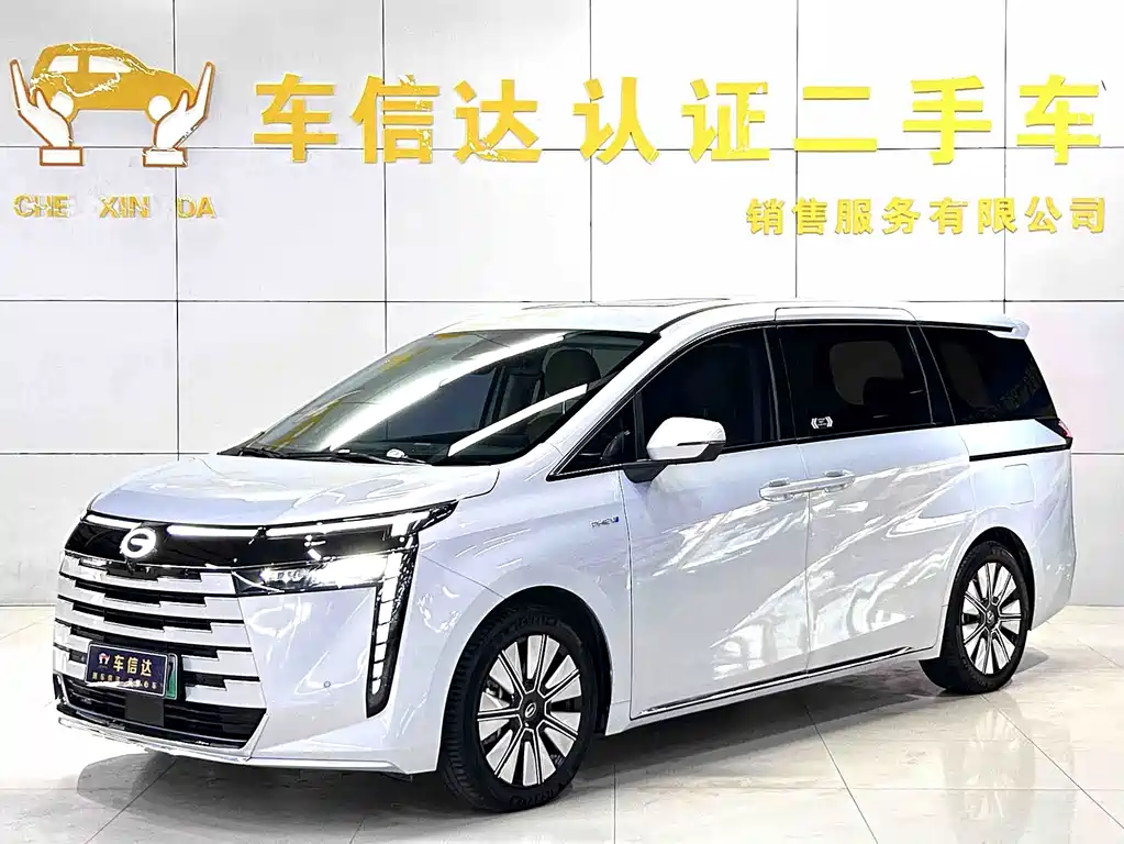 GAC Trumpchi E8 PHEV 2024
