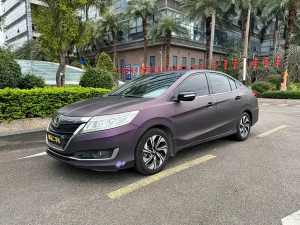 Honda Crider 2016