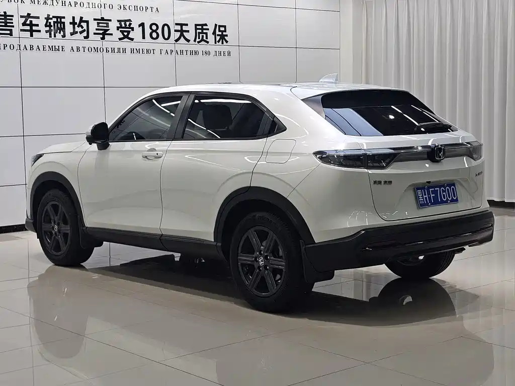 Honda XR-V 2023 — фото 10