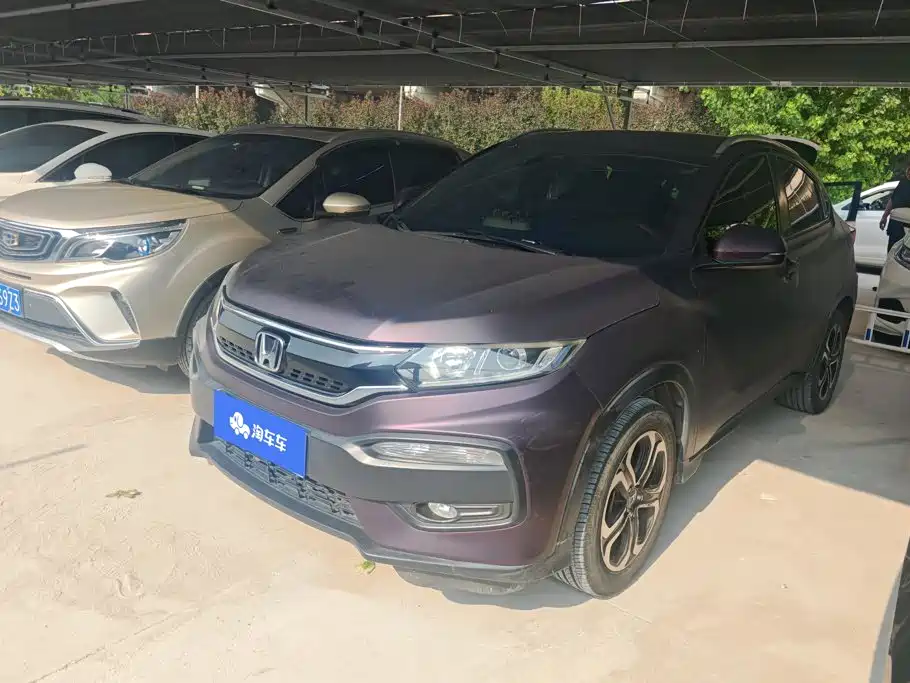 Honda XR-V 2016