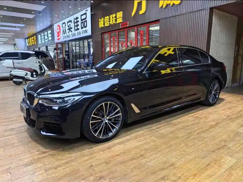 BMW 5 Series 2020