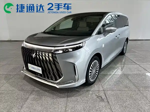 Arcfox Jihu asked V9 2026
