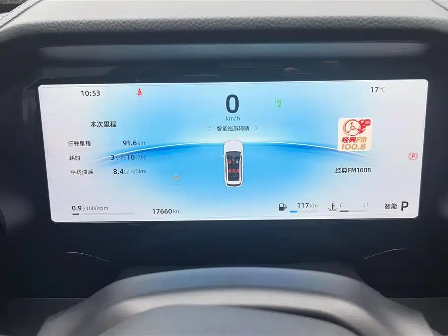 Geely Xingyue L 2023 — фото 14