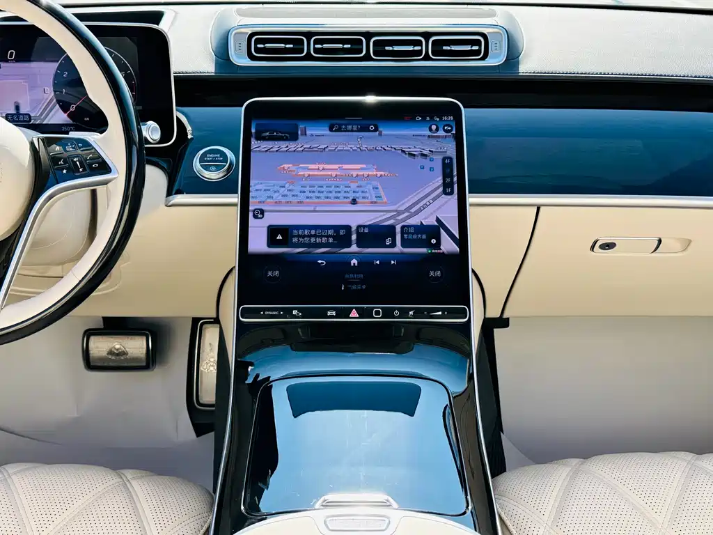 Mercedes-Benz S-Class 2024 — фото 30