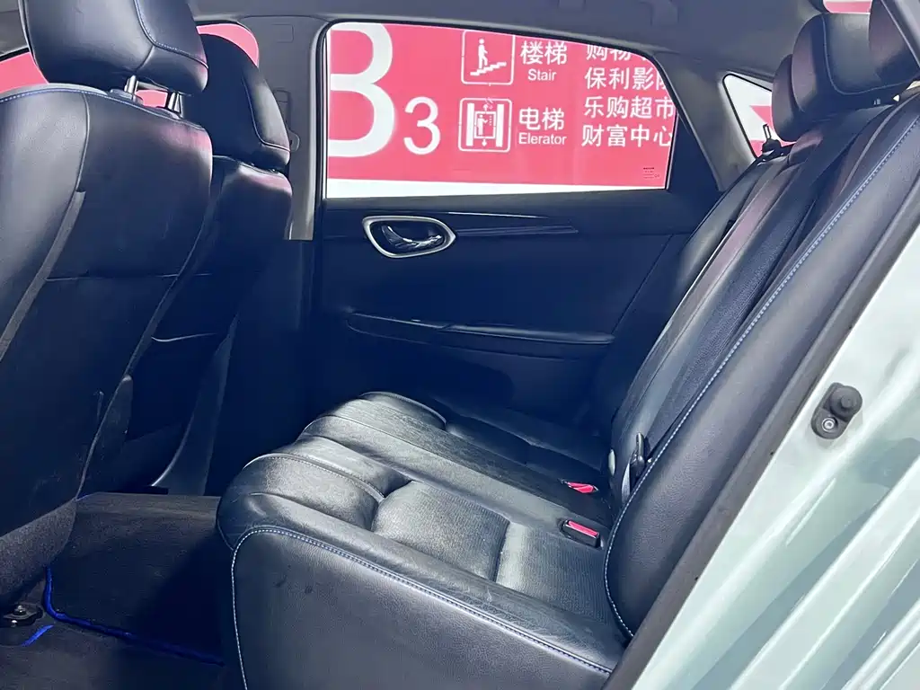 Nissan Sylphy EV 2018 — фото 4