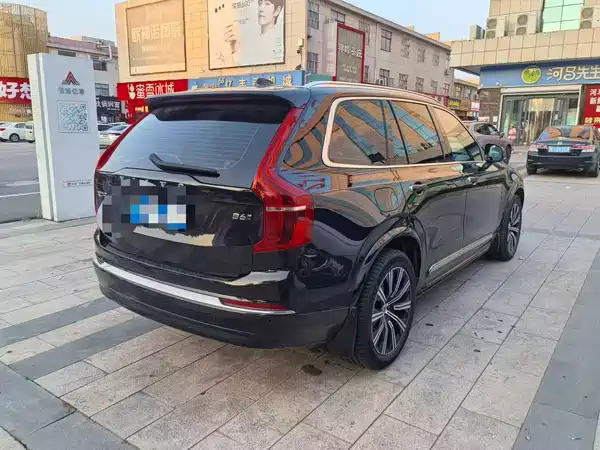 Volvo XC90 2023
