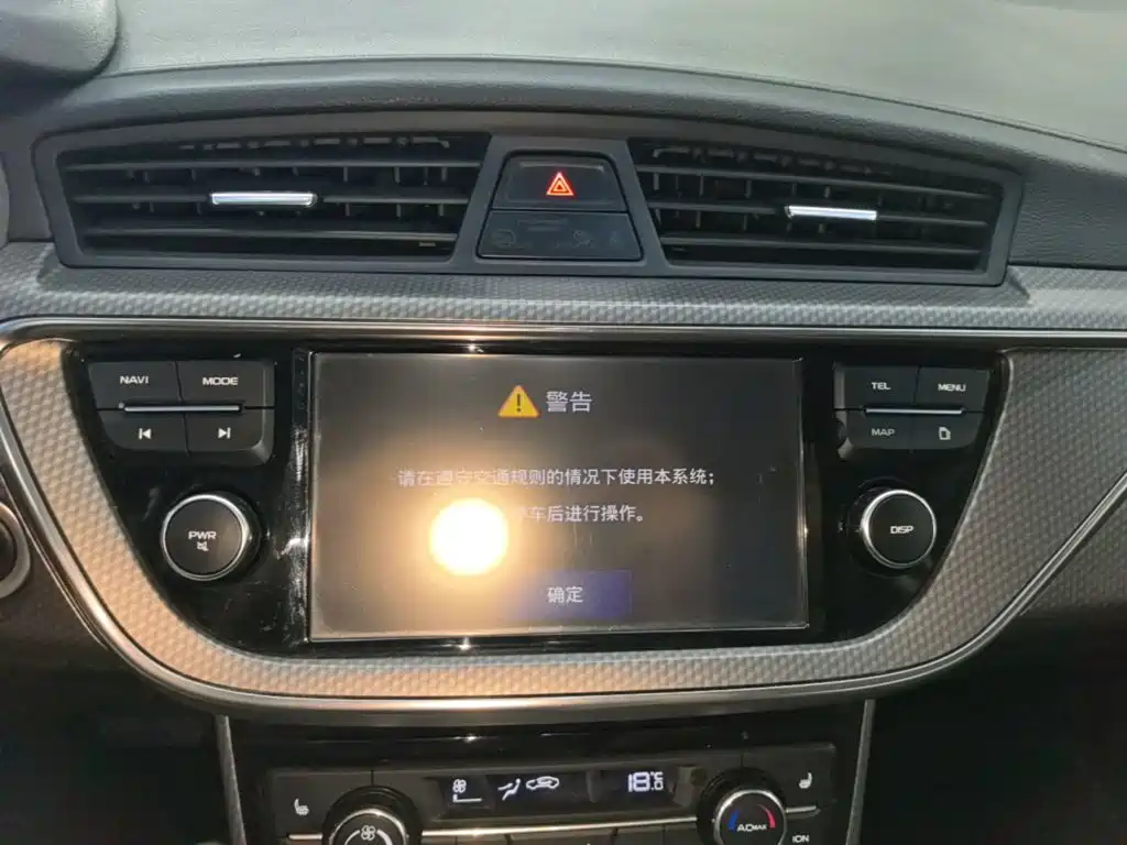Geely Emgrand GS 2016 — фото 13