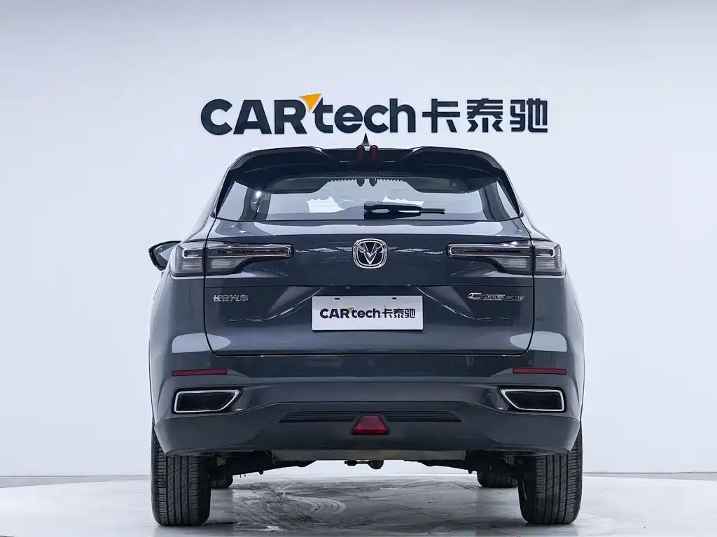 Changan CS55PLUS 2022 — фото 5