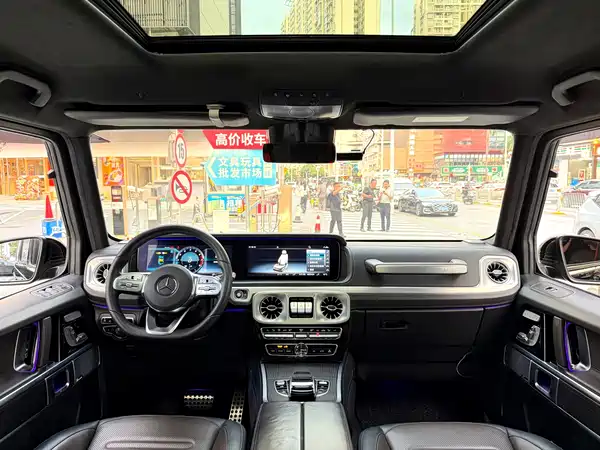 Mercedes-Benz G-Class 2020